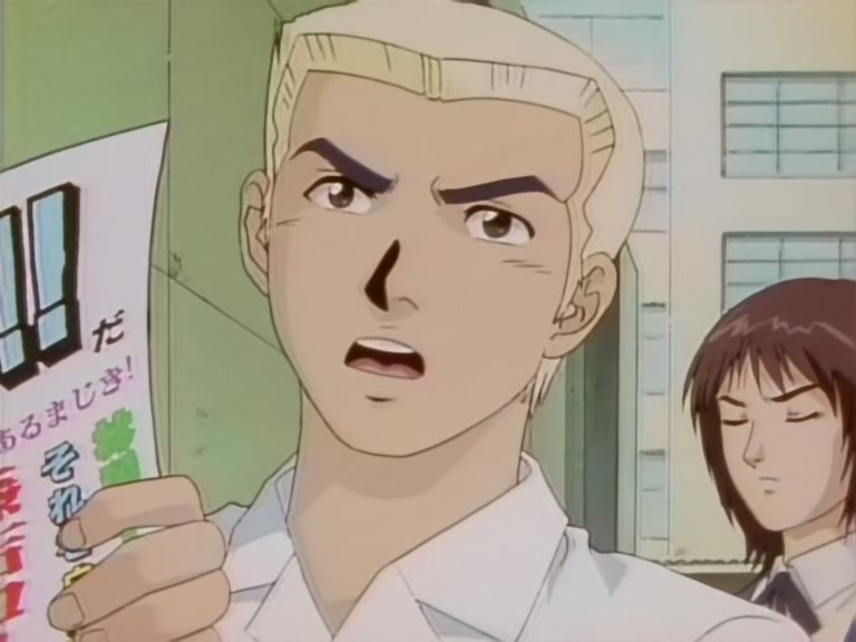 Great Teacher Onizuka Ep 31: Destination: Okinawa @ 04:04