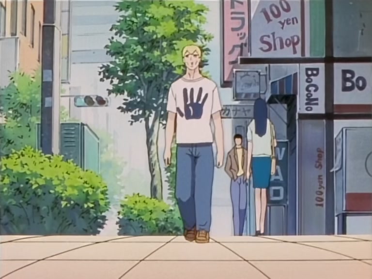Great Teacher Onizuka Ep 32: The Law of Probability @ 01:54