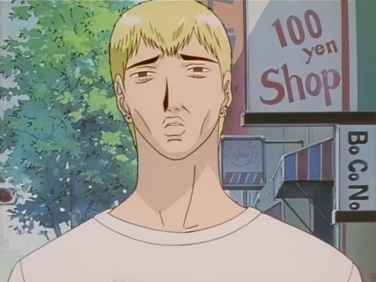 Great Teacher Onizuka Ep 32: The Law of Probability @ 01:58