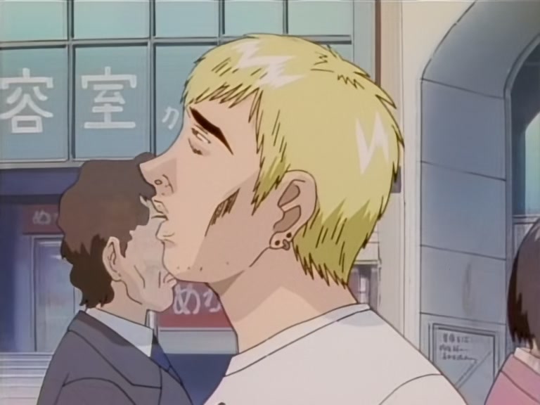 Great Teacher Onizuka Ep 32: The Law of Probability @ 02:07