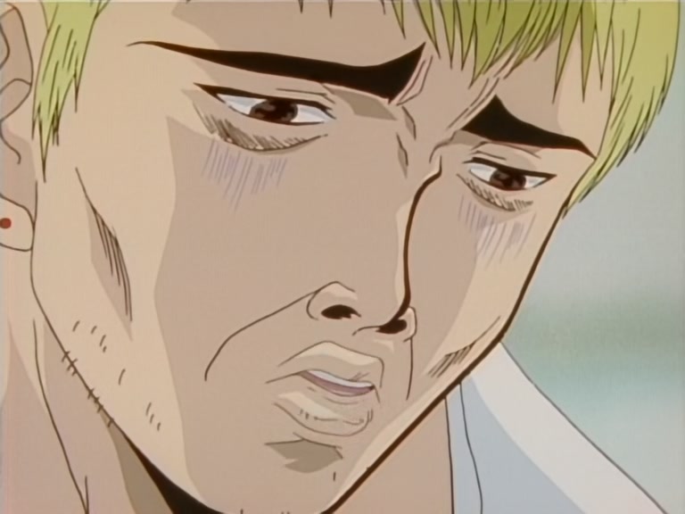 Great Teacher Onizuka Ep 32: The Law of Probability @ 02:28