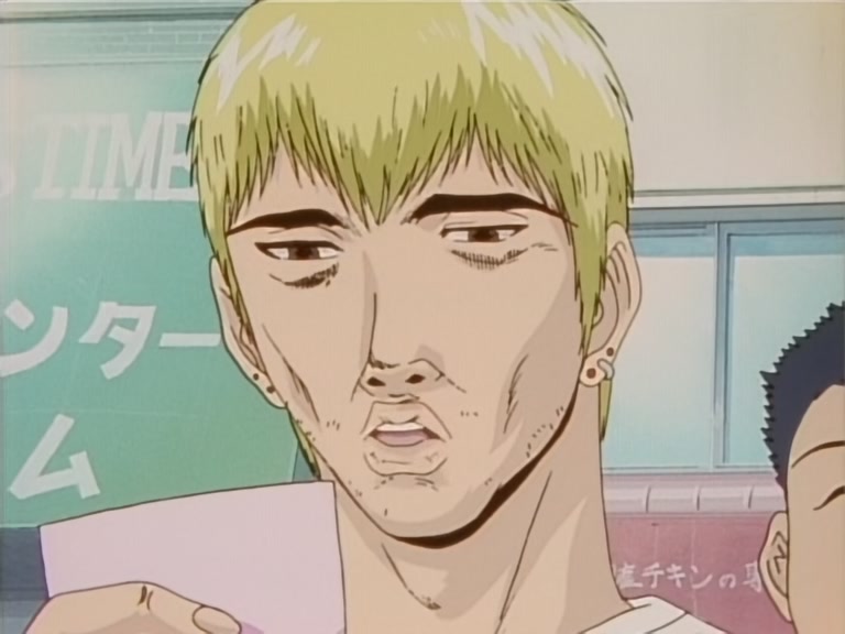 Great Teacher Onizuka Ep 32: The Law of Probability @ 05:45