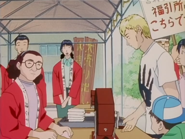 Great Teacher Onizuka Ep 32: The Law of Probability @ 05:50