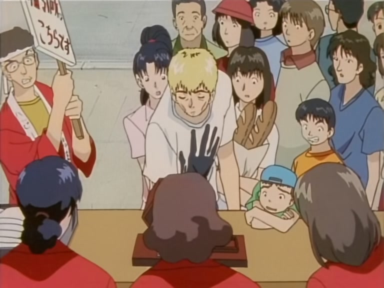 Great Teacher Onizuka Ep 32: The Law of Probability @ 05:54