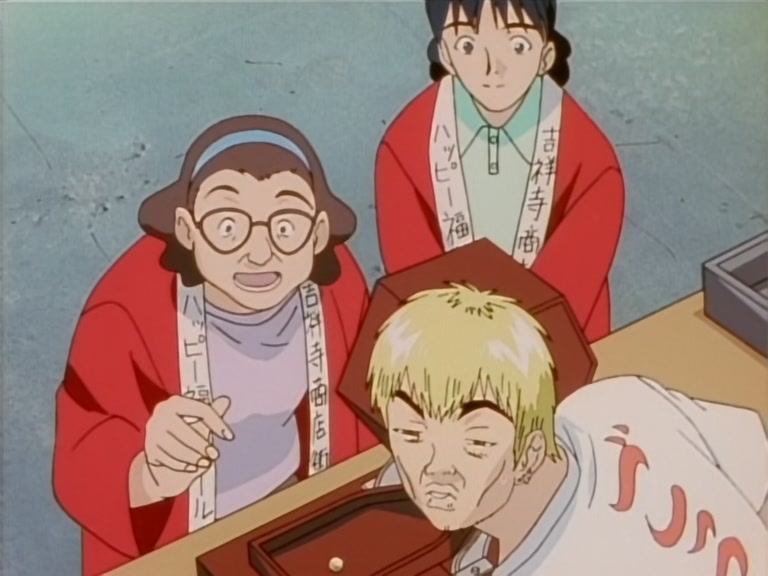Great Teacher Onizuka Ep 32: The Law of Probability @ 05:58