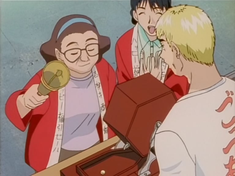 Great Teacher Onizuka Ep 32: The Law of Probability @ 06:02