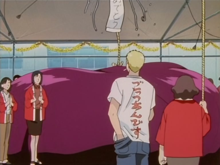 Great Teacher Onizuka Ep 32: The Law of Probability @ 06:19