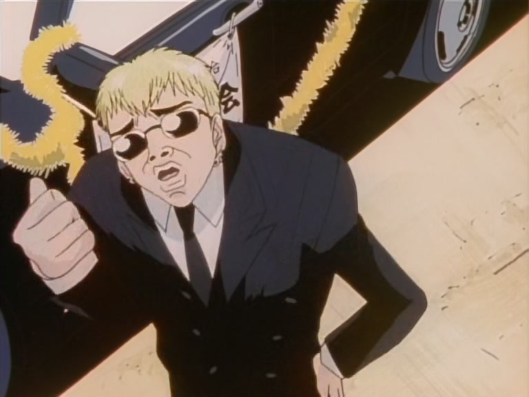 Great Teacher Onizuka Ep 32: The Law of Probability @ 07:30