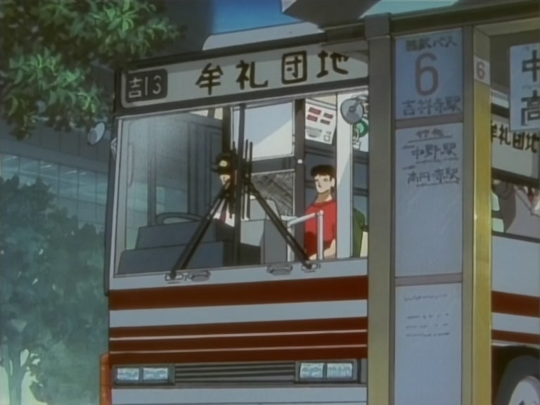 Great Teacher Onizuka Ep 32: The Law of Probability @ 16:53