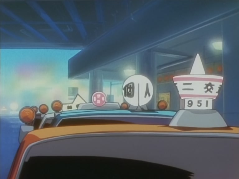 Great Teacher Onizuka Ep 32: The Law of Probability @ 16:58