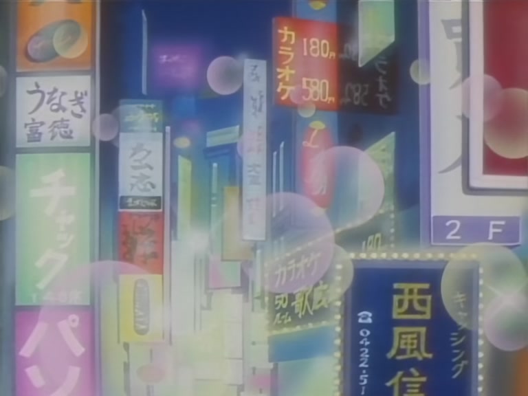 Great Teacher Onizuka Ep 32: The Law of Probability @ 20:11