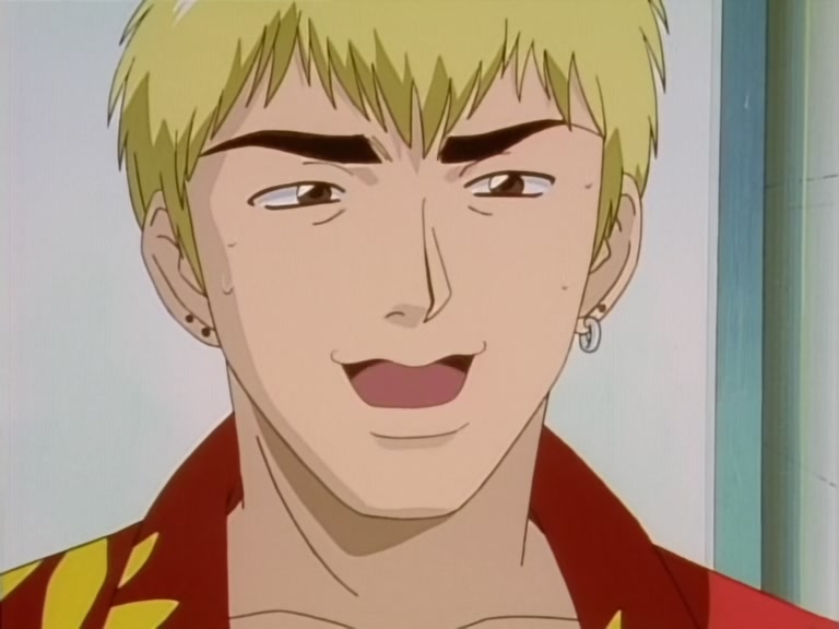Great Teacher Onizuka Ep 36: Self-Improvement: Fuyutsuki's Transformation @ 04:55
