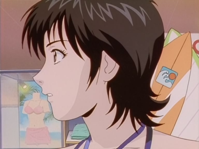 Great Teacher Onizuka Ep 36: Self-Improvement: Fuyutsuki's Transformation @ 06:40