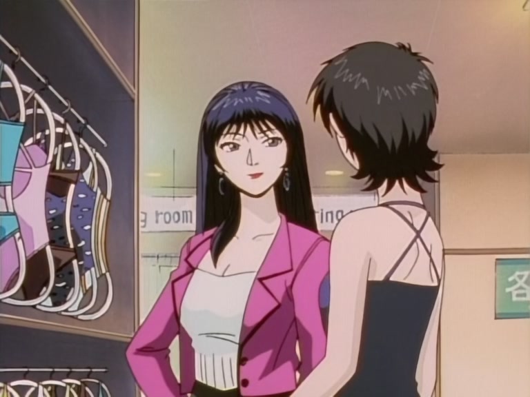Great Teacher Onizuka Ep 36: Self-Improvement: Fuyutsuki's Transformation @ 08:29