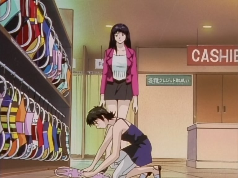 Great Teacher Onizuka Ep 36: Self-Improvement: Fuyutsuki's Transformation @ 08:38