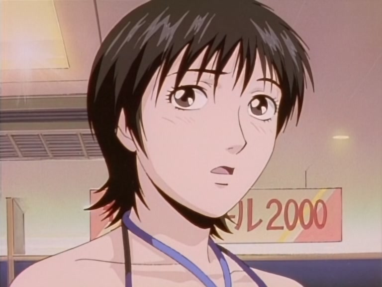 Great Teacher Onizuka Ep 36: Self-Improvement: Fuyutsuki's Transformation @ 08:50