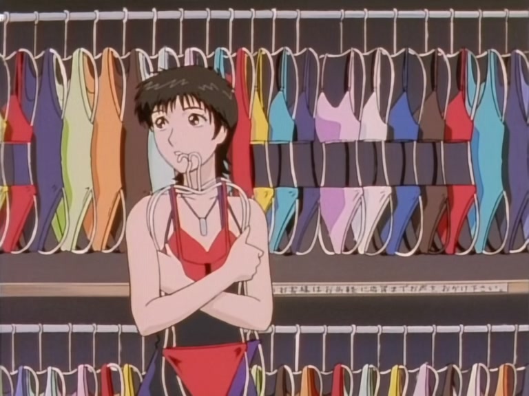 Great Teacher Onizuka Ep 36: Self-Improvement: Fuyutsuki's Transformation @ 09:28