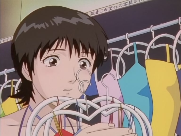 Great Teacher Onizuka Ep 36: Self-Improvement: Fuyutsuki's Transformation @ 09:49