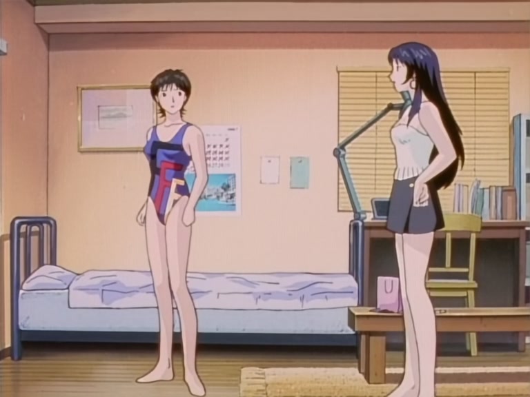 Great Teacher Onizuka Ep 36: Self-Improvement: Fuyutsuki's Transformation @ 10:39
