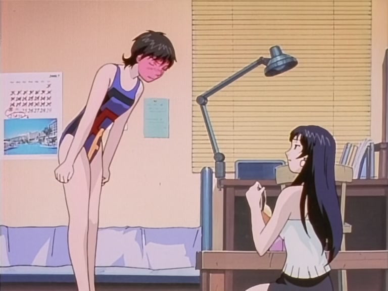 Great Teacher Onizuka Ep 36: Self-Improvement: Fuyutsuki's Transformation @ 11:22