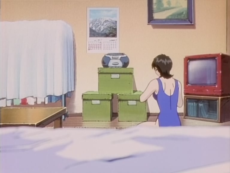 Great Teacher Onizuka Ep 36: Self-Improvement: Fuyutsuki's Transformation @ 14:43