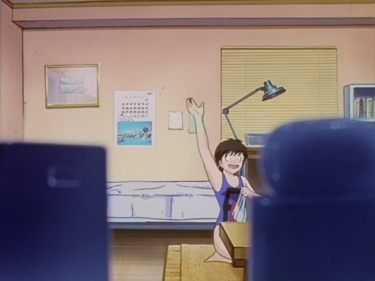 Great Teacher Onizuka Ep 36: Self-Improvement: Fuyutsuki's Transformation @ 16:32