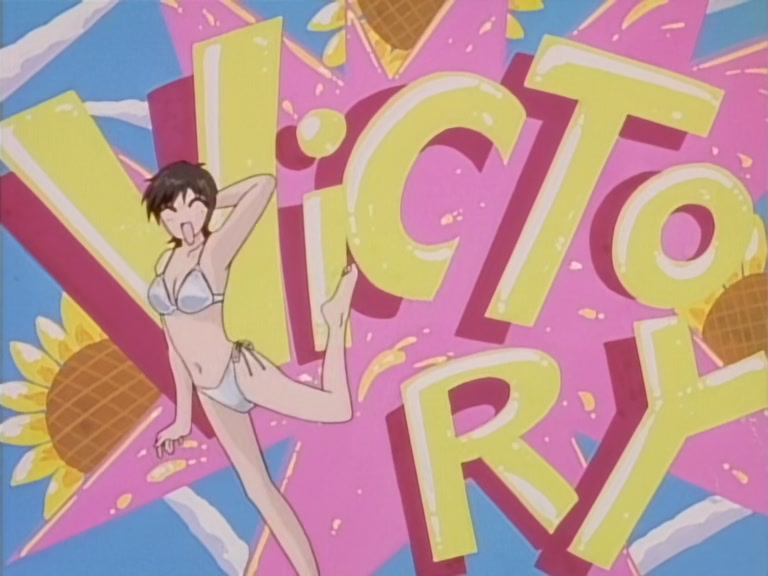 Great Teacher Onizuka Ep 36: Self-Improvement: Fuyutsuki's Transformation @ 18:13
