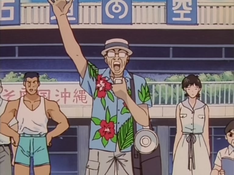 Great Teacher Onizuka Ep 37: Living Together @ 02:49