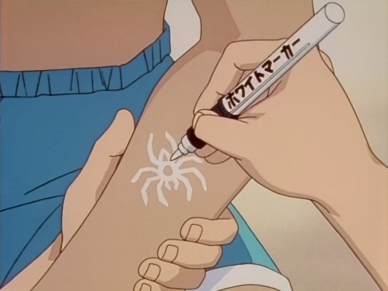 Great Teacher Onizuka Ep 37: Living Together @ 05:37