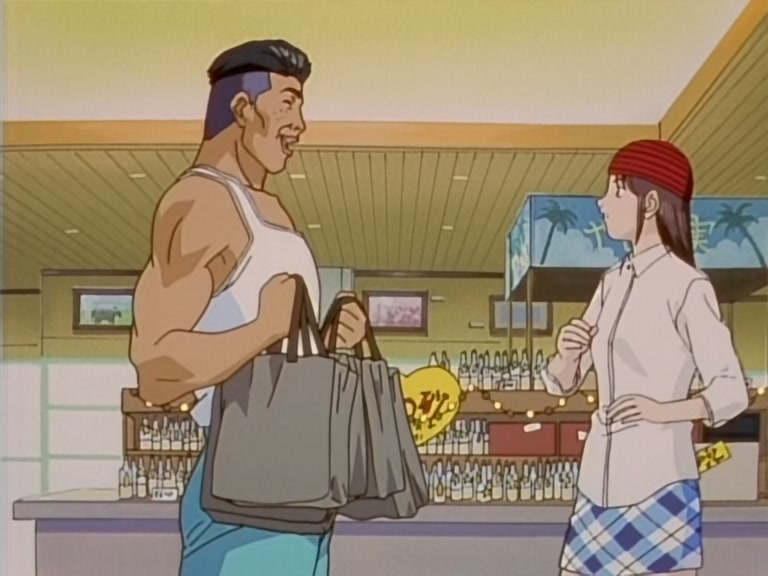 Great Teacher Onizuka Ep 40: Matters of the Heart @ 08:37