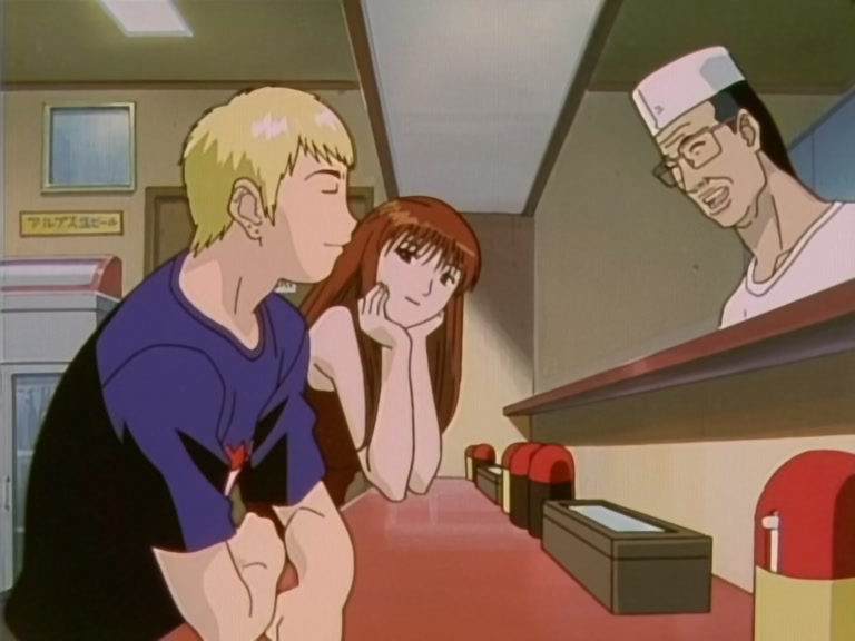 Great Teacher Onizuka Ep 42: Old Wounds Revisited @ 03:31