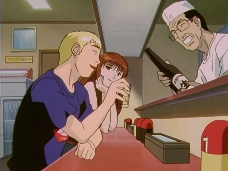 Great Teacher Onizuka Ep 42: Old Wounds Revisited @ 03:48