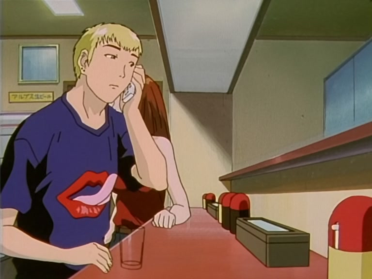 Great Teacher Onizuka Ep 42: Old Wounds Revisited @ 04:38
