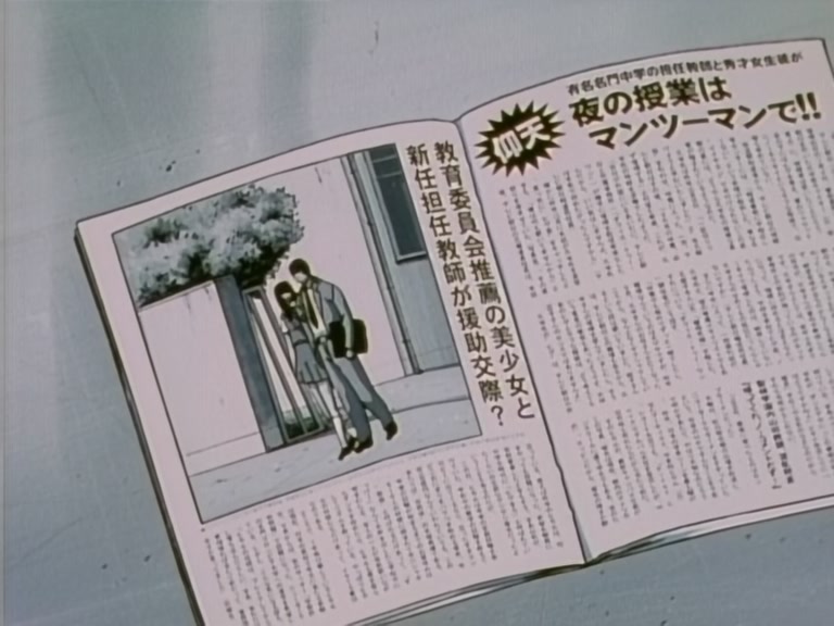 Great Teacher Onizuka Ep 42: Old Wounds Revisited @ 12:21
