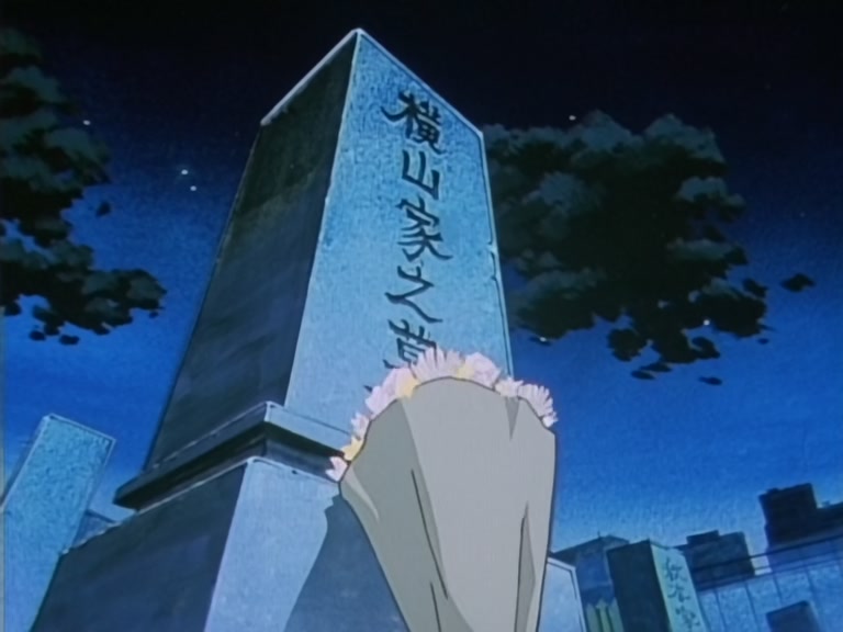 Great Teacher Onizuka Ep 42: Old Wounds Revisited @ 13:07