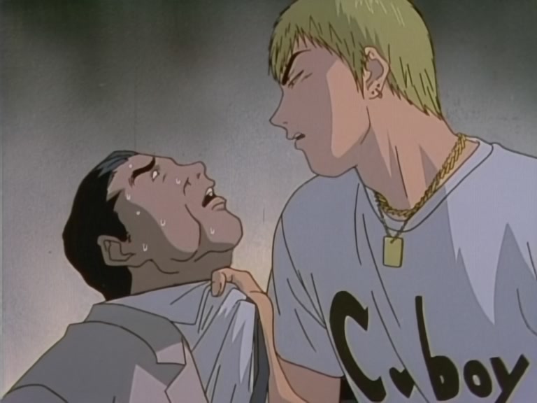 Great Teacher Onizuka Ep 42: Old Wounds Revisited @ 18:35