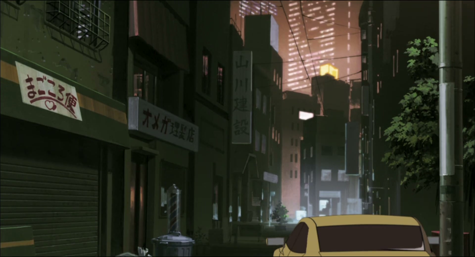 Ghost in the Shell: Stand Alone Complex Ep 1: Section-9: Public Security Section 9 @ 00:06:14