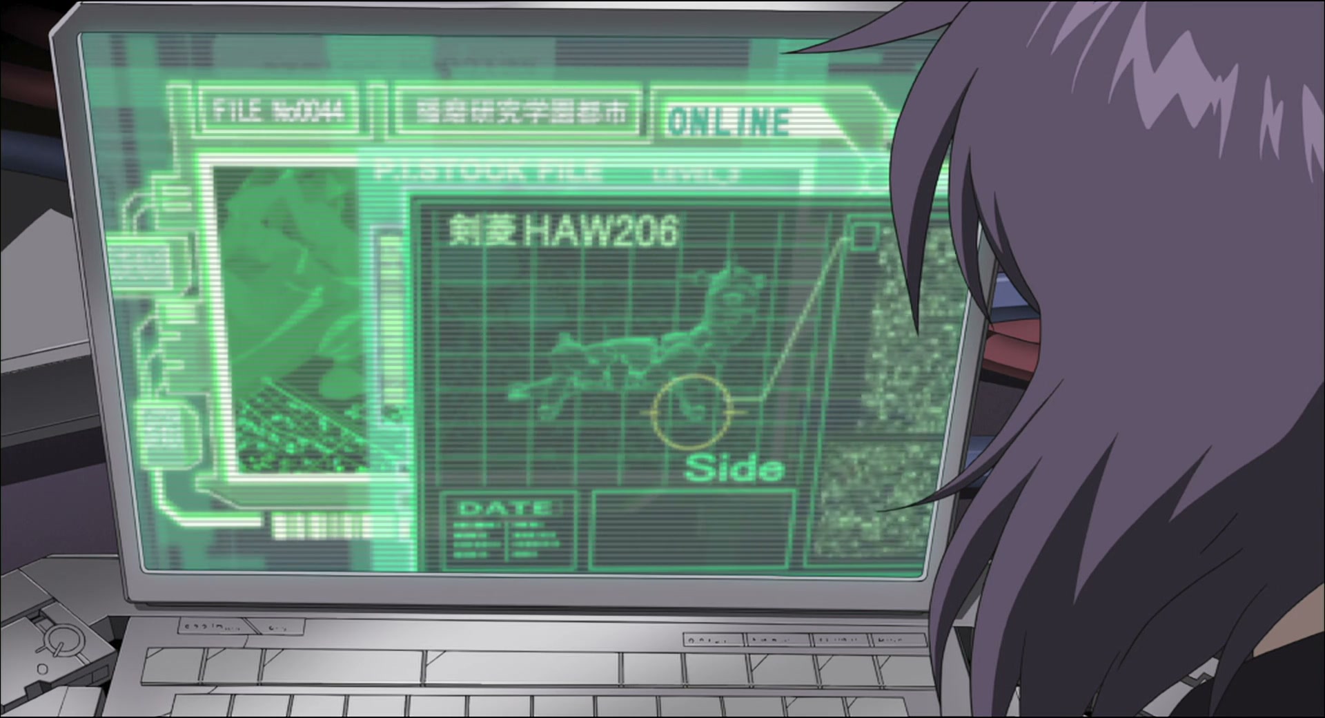 Ghost in the Shell: Stand Alone Complex Ep 2: Testation: Runaway Evidence @ 00:04:20