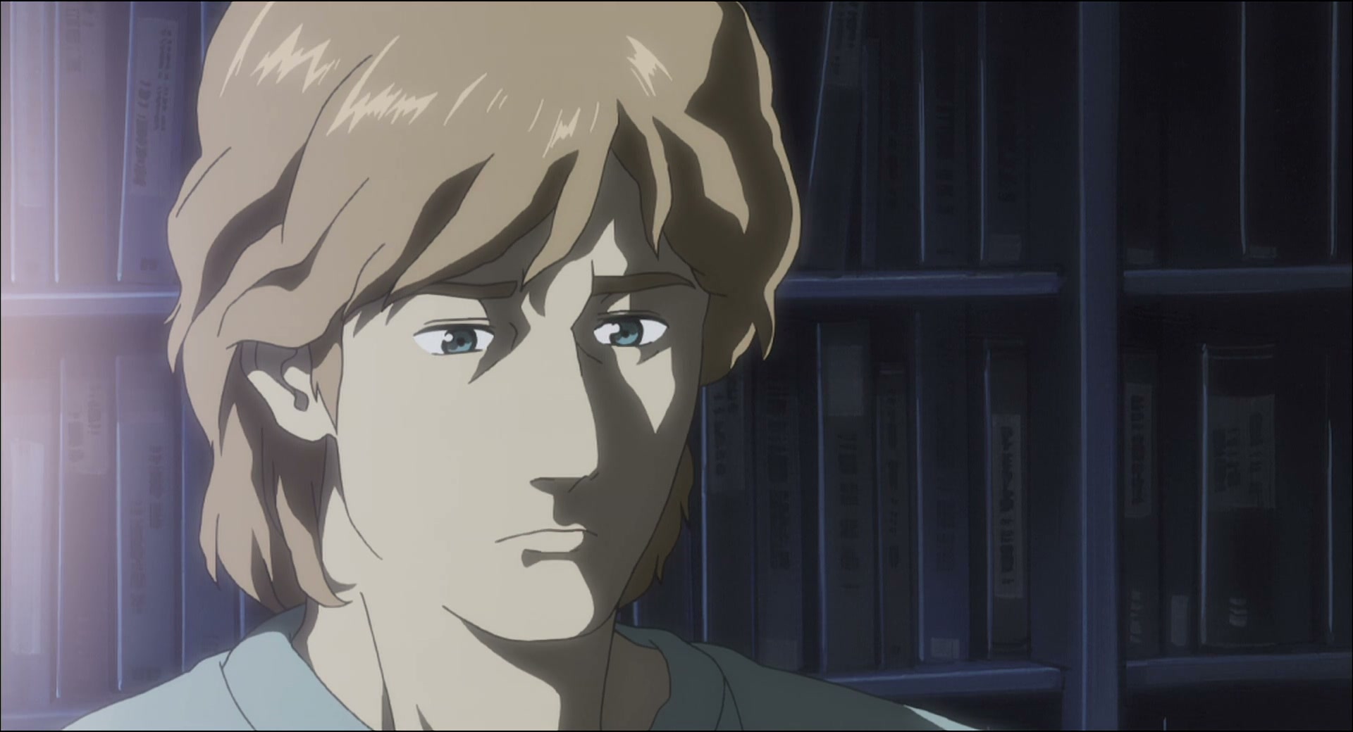 Ghost in the Shell: Stand Alone Complex Ep 3: Android and I: A Modest Passion @ 00:08:33