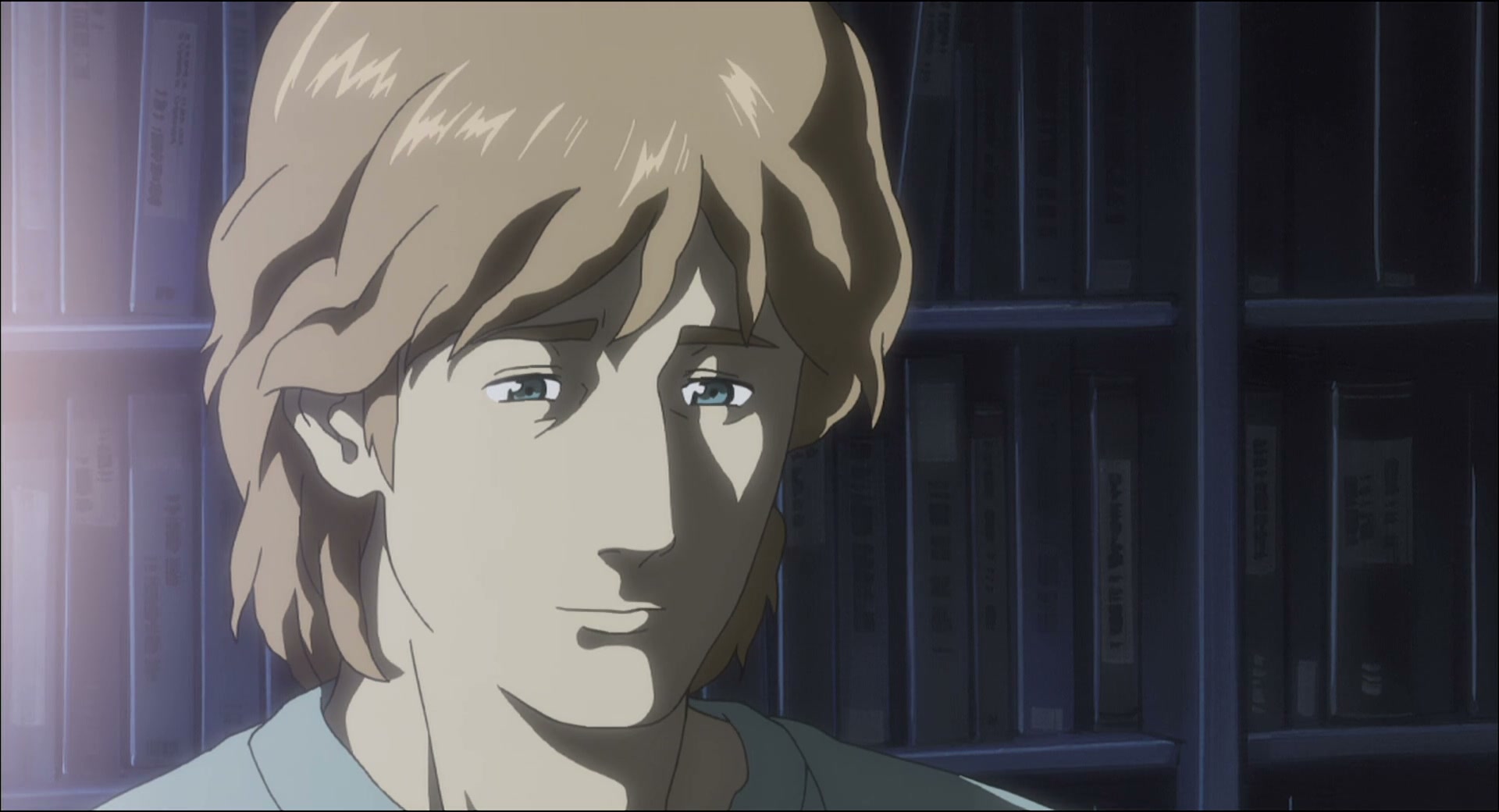 Ghost in the Shell: Stand Alone Complex Ep 3: Android and I: A Modest Passion @ 00:08:37