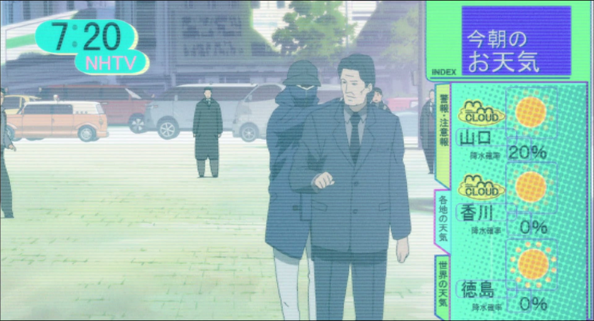 Ghost in the Shell: Stand Alone Complex Ep 5: Decoy: On the Edge of the Invitation @ 00:11:51