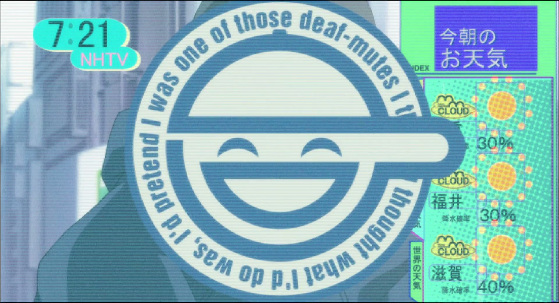 Ghost in the Shell: Stand Alone Complex Ep 5: Decoy: On the Edge of the Invitation @ 00:12:25