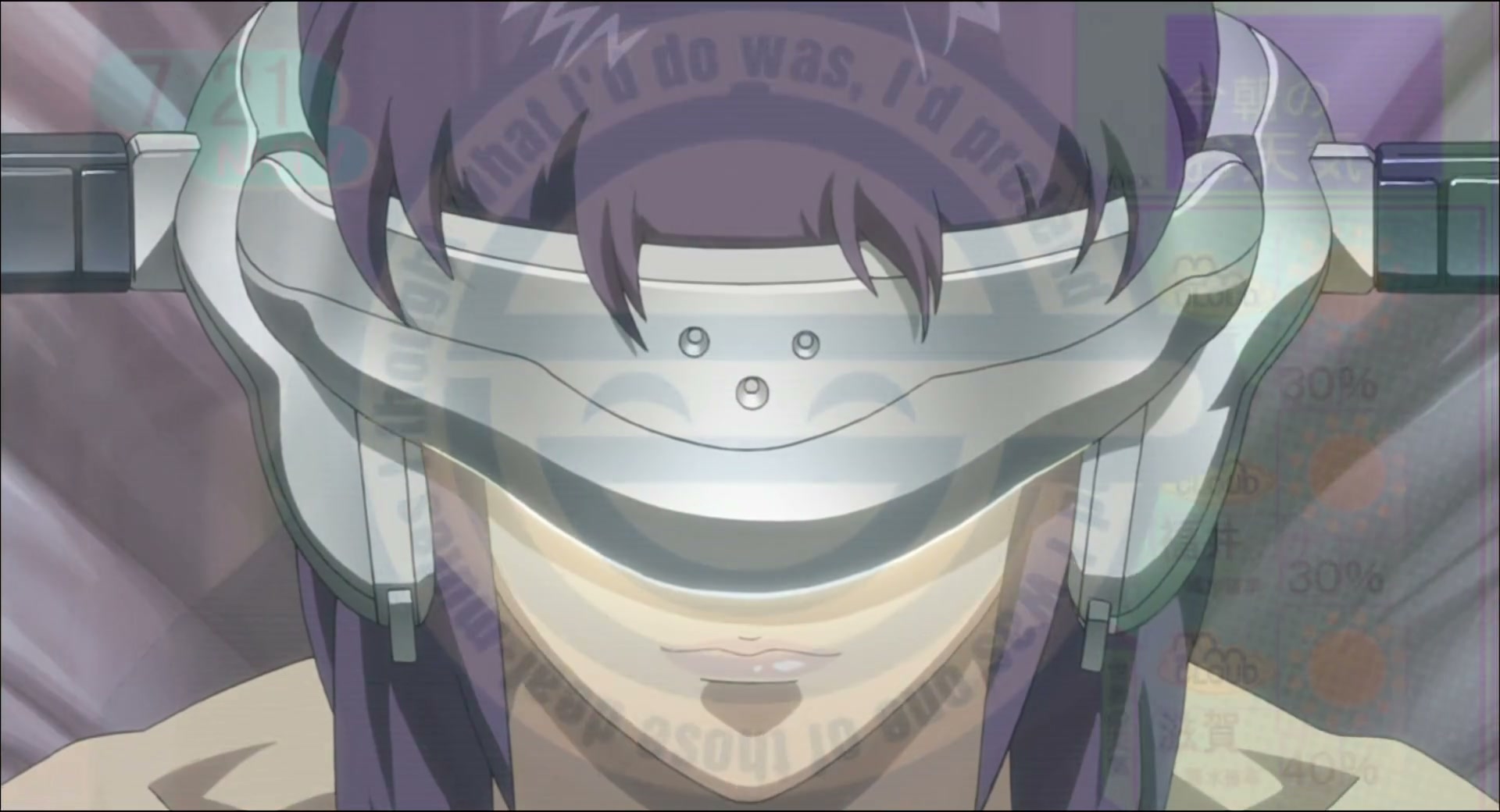 Ghost in the Shell: Stand Alone Complex Ep 5: Decoy: On the Edge of the Invitation @ 00:12:29
