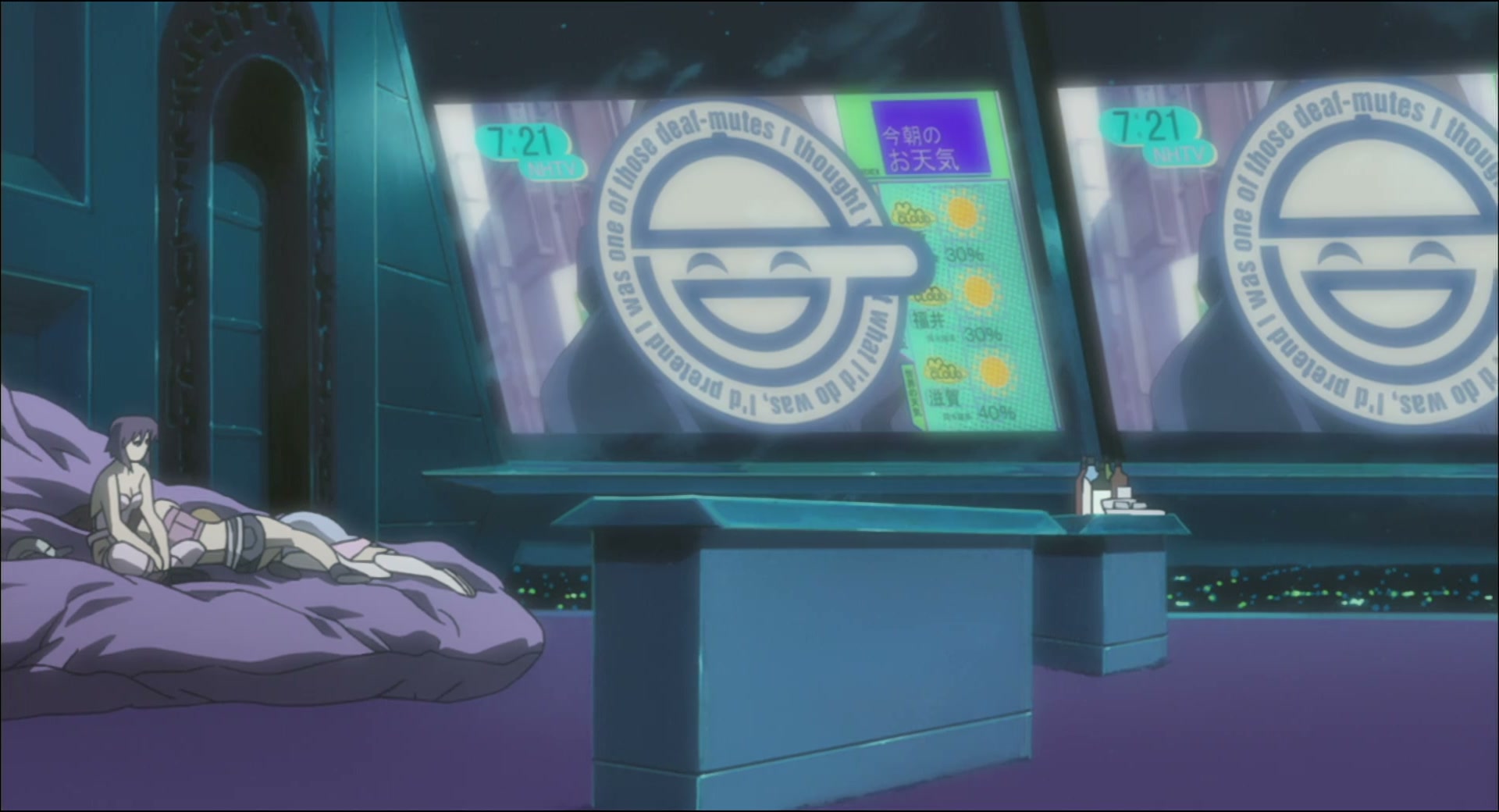 Ghost in the Shell: Stand Alone Complex Ep 5: Decoy: On the Edge of the Invitation @ 00:12:33