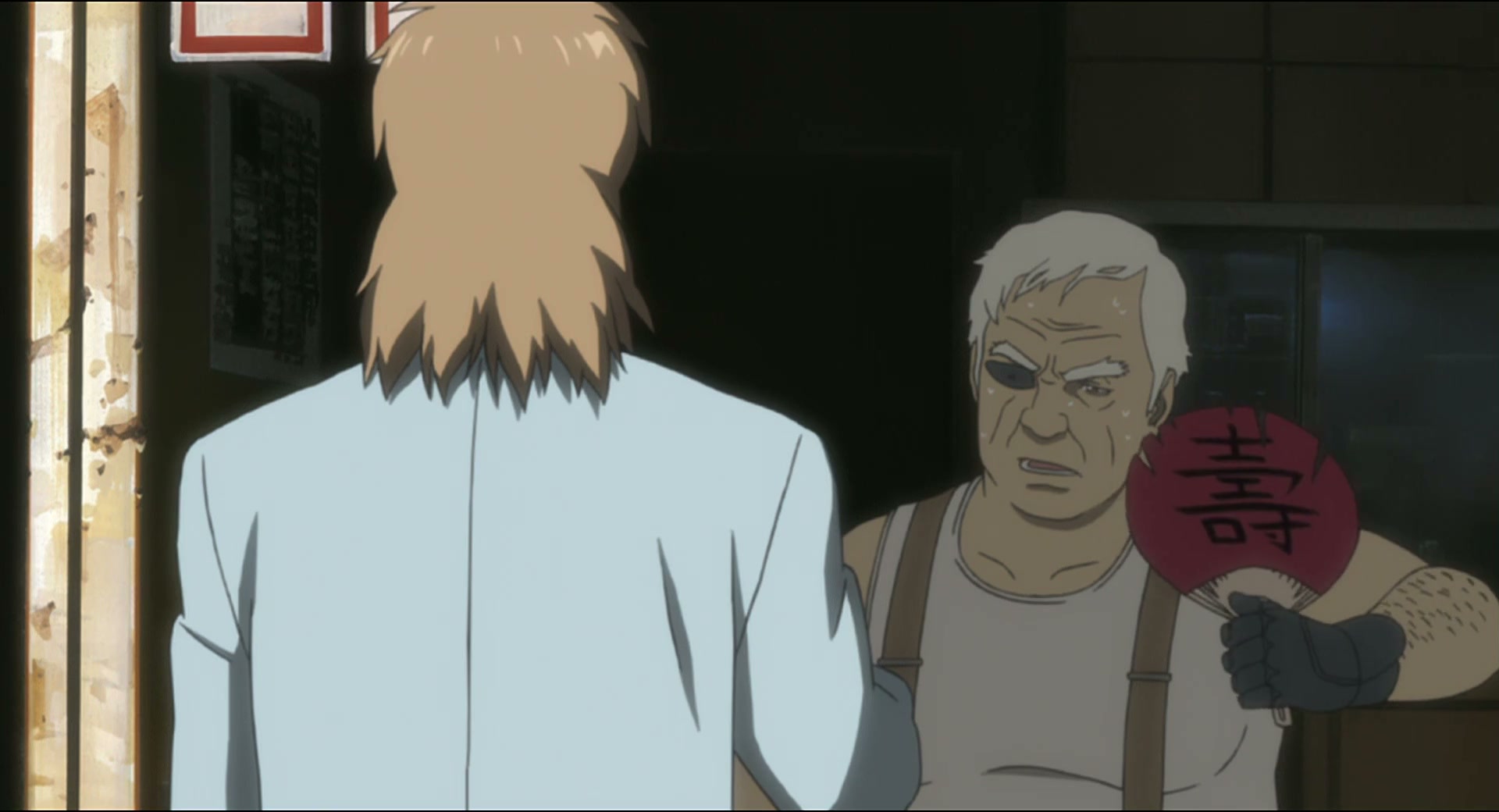 Ghost in the Shell: Stand Alone Complex Ep 32: DI: Latent Heat Source - EXCAVATION @ 00:07:05