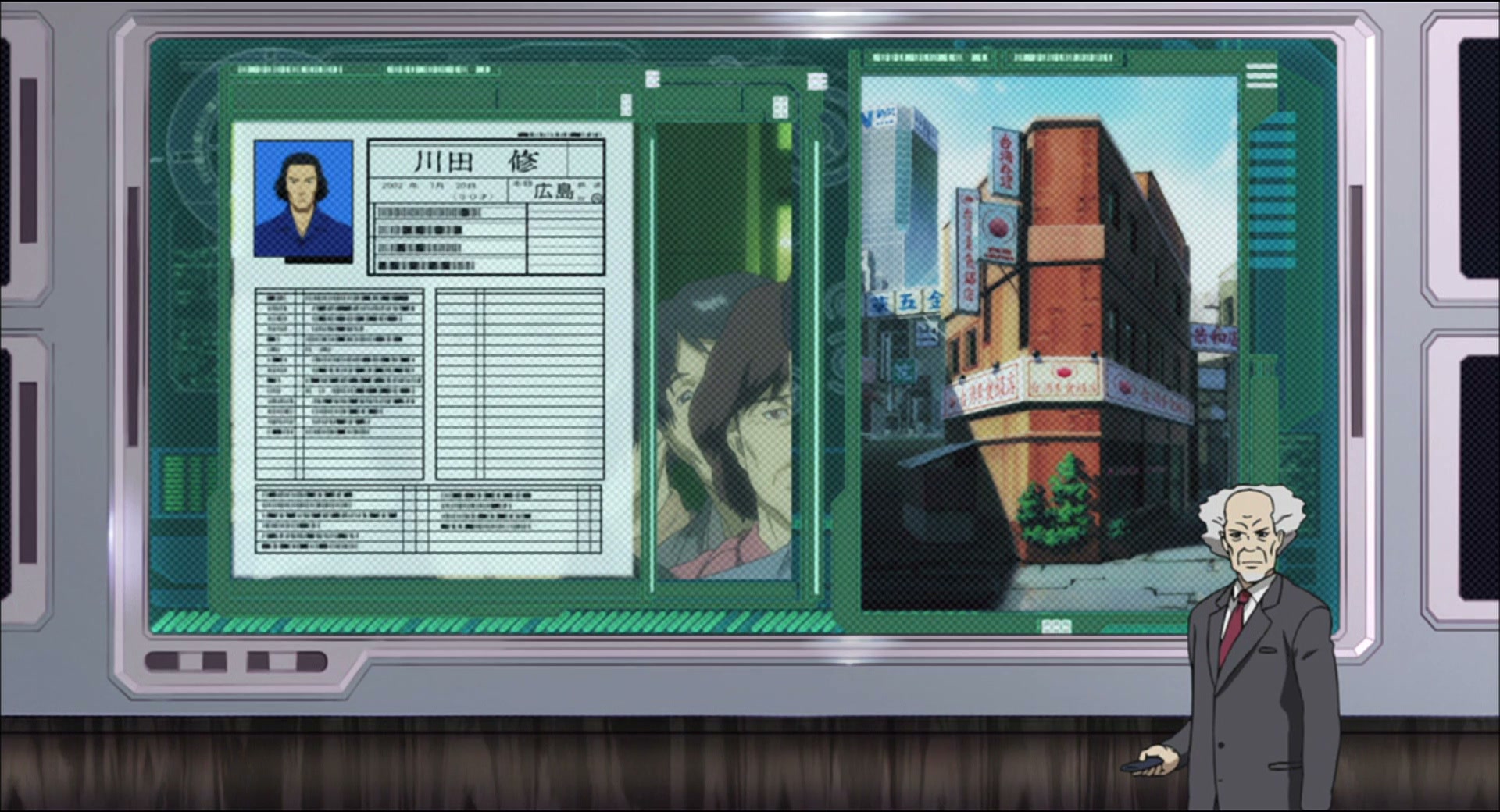 Ghost in the Shell: Stand Alone Complex Ep 34: DI: Vegetarian Feast - FAKE FOOD @ 00:06:56