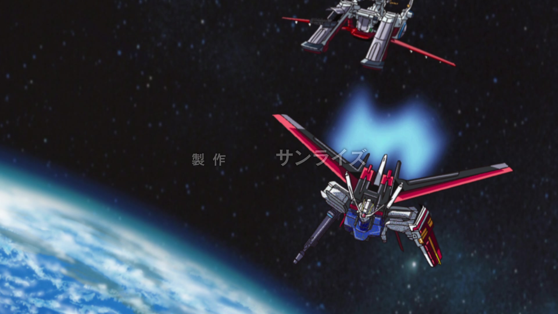 Mobile Suit Gundam SEED Ep 3: Collapsing Land @ 02:29