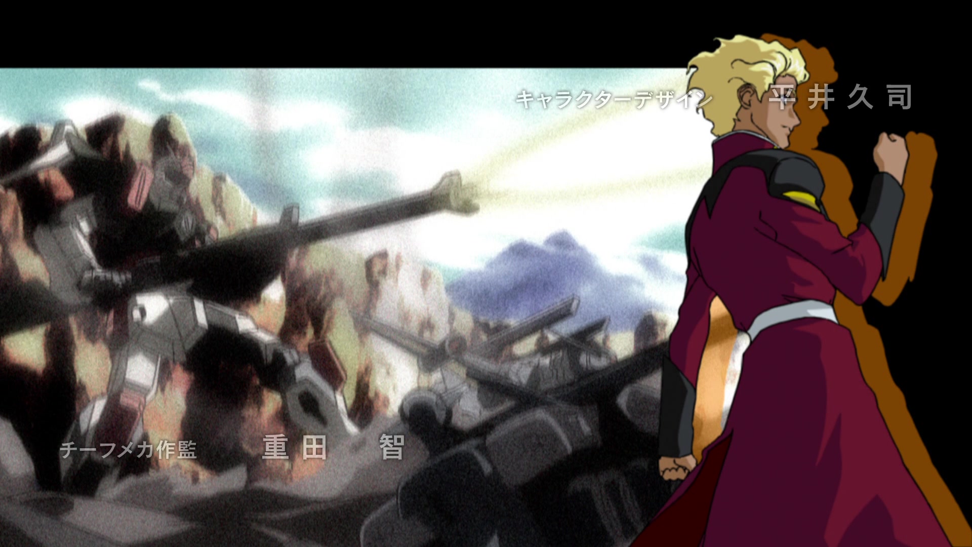 Mobile Suit Gundam SEED Ep 5: Phase Shift Down @ 01:10