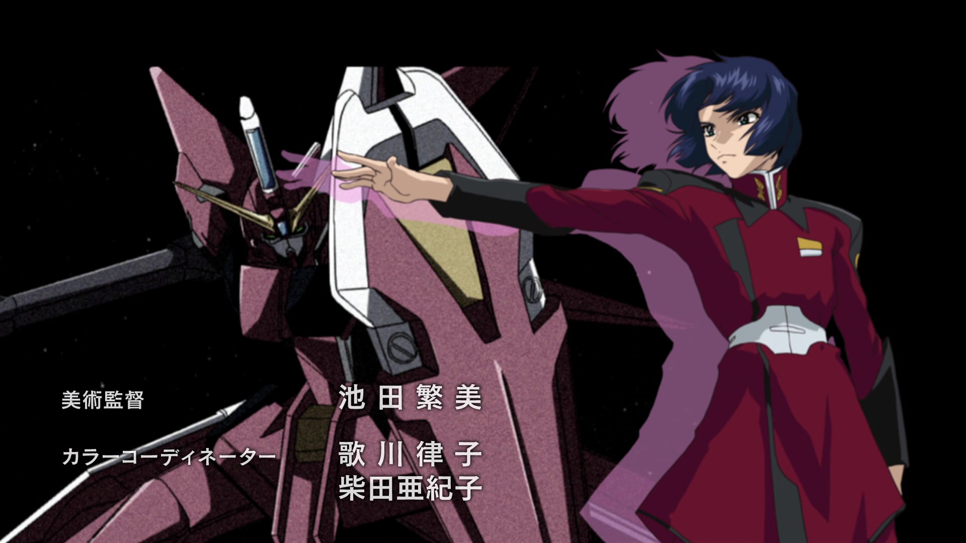 Mobile Suit Gundam SEED Ep 5: Phase Shift Down @ 01:18