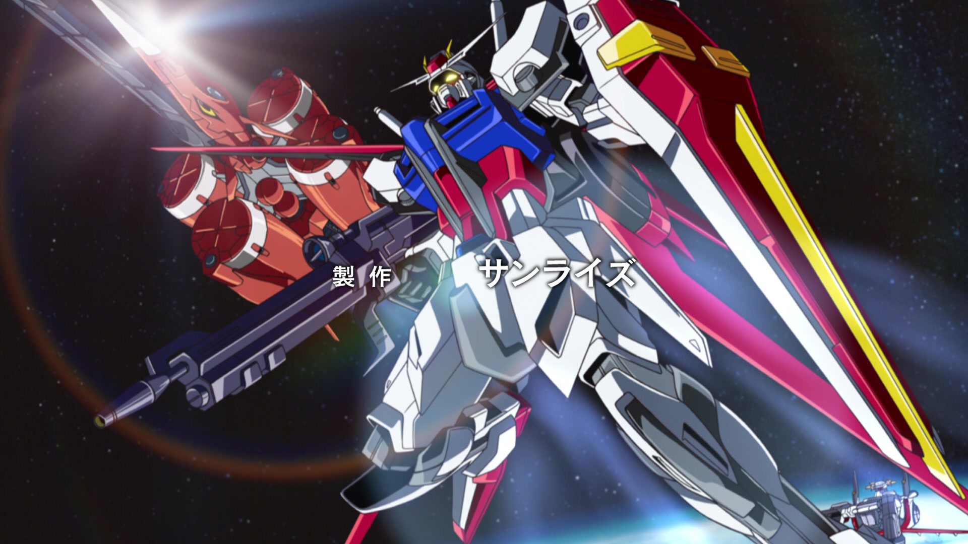 Mobile Suit Gundam SEED Ep 5: Phase Shift Down @ 02:05